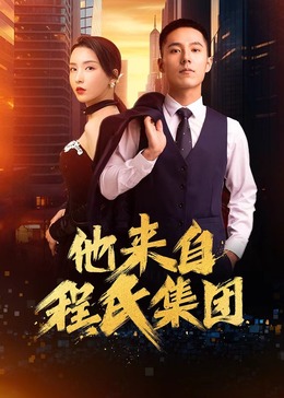 连裤袜肉丝美脚在线影院