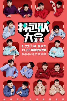 总裁的失心新娘