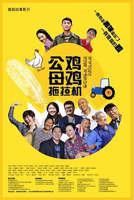 在电影院被干出白浆