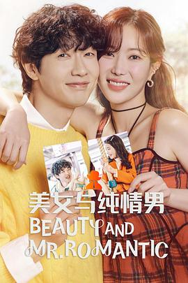 乳色吐息日本樱花动漫