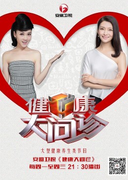 免费观看情侣互动视频