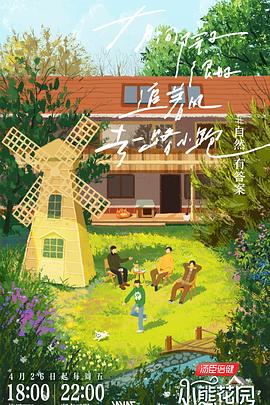 中文字幕欧美一区