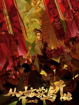 无码中文字幕乱码三区日本视频